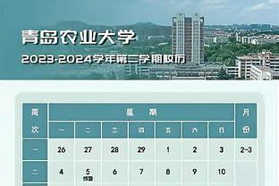 联手支撑进攻！半场马卡6中4轰下13分&科林斯11中6砍下13分9篮板