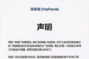 188金宝搏官网版下载截图1